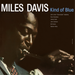 Kind of Blue