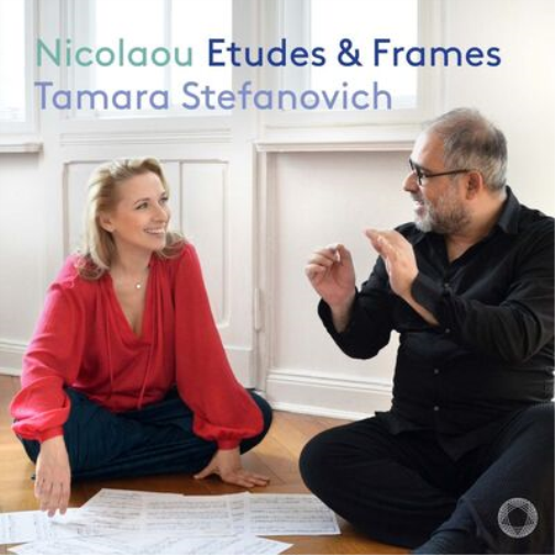 Nicolaou: Etudes & Frames