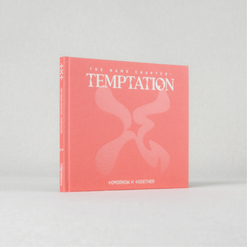 The Name Chapter: TEMPTATION (Nightmare)