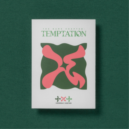 The Name Chapter: TEMPTATION (Lullaby)
