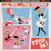 Keep On!