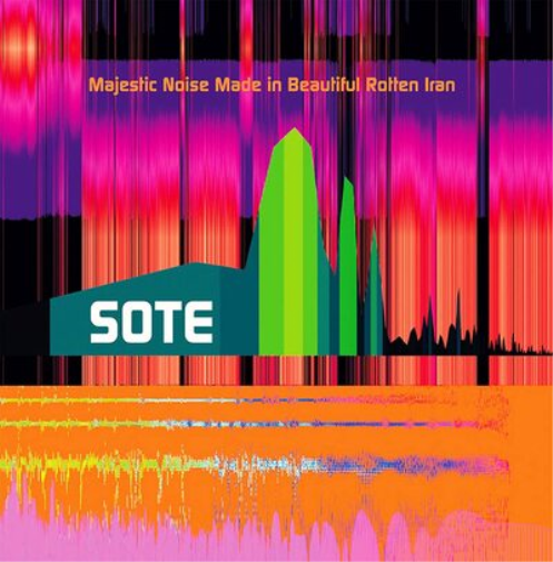 Majestic Noise Made in Beautiful Rotten Iran