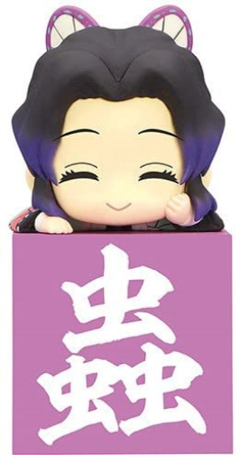 Furyu - Demon Slayer: Kimetsu no Yaiba - Hikkake Figure - Kocho Shinobu