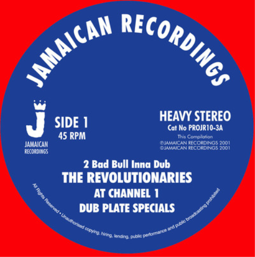 2 Bad Bull Inna Dub: At Channel 1 Dub Plate Specials
