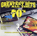 Great Rock & Roll 3