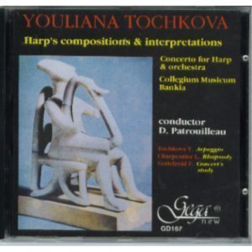 Harp Music