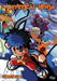 Legend of Mystical Ninja 3: A New Villian