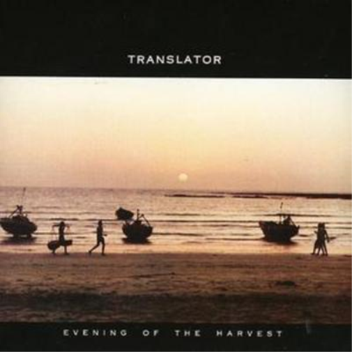 Evening of the Harvest