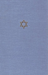 The Talmud of the Land of Israel: Sanhedrin and Makkot v. 31