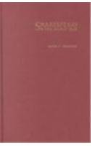 Shakespeare and the Poets' War