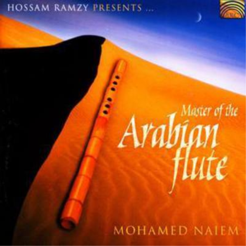 Master of the Arabian Flute