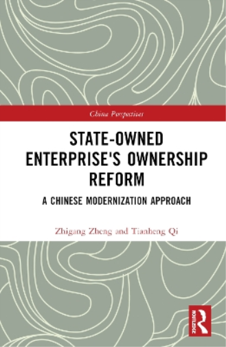 State-Owned Enterprise's Ownership Reform