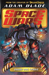 Beast Quest: Space Wars: Droid Dog Strike