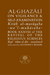 Al-Ghazali on Vigilance and Self-examination