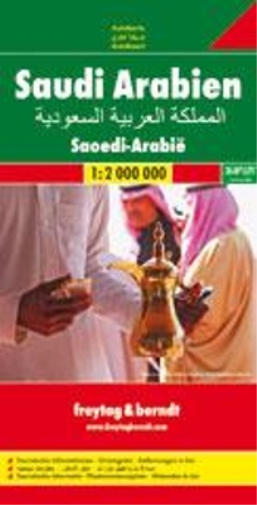 Saudi Arabia Road Map 1:2 000 000