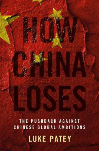 How China Loses