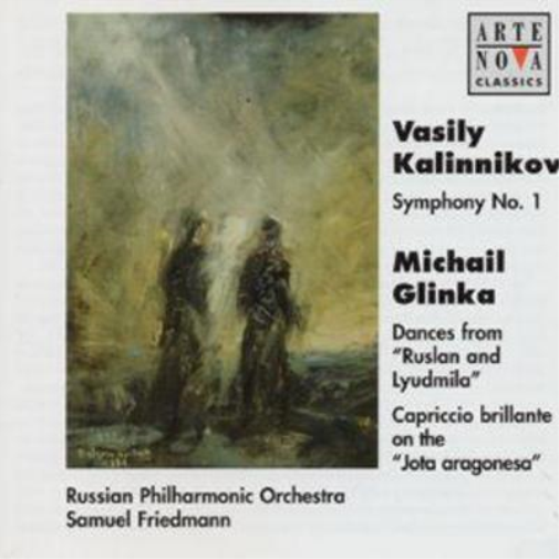 V. Kalinnikov, M. Glinka: Orchestral Music