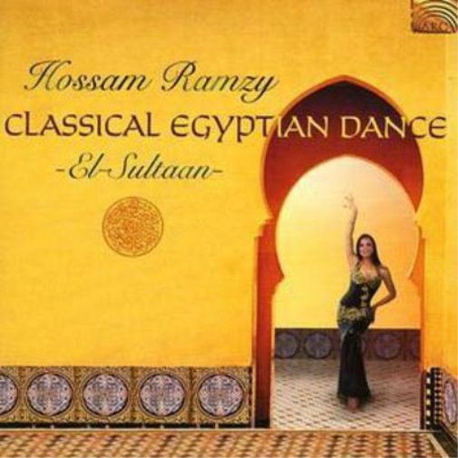 Classical Egyptian Dance: El-sultaan