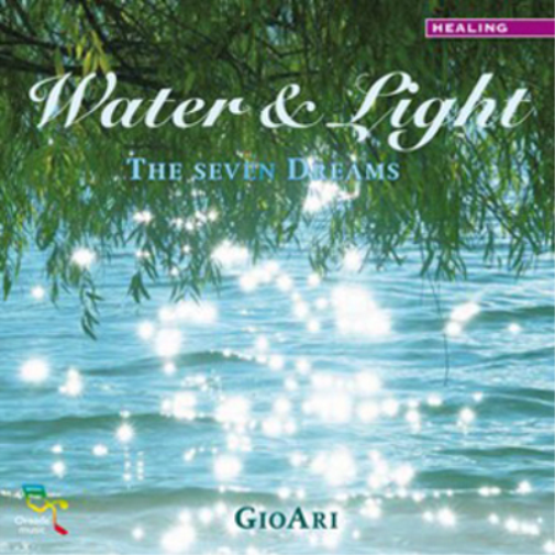 Water & Light: The Seven Dreams