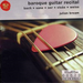 Baroque Guitar Recital (Bream)