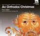 An Orthodox Christmas