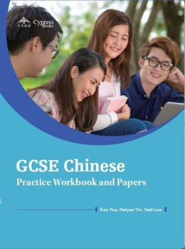 GCSE Chinese Practice Workbook and Papers
