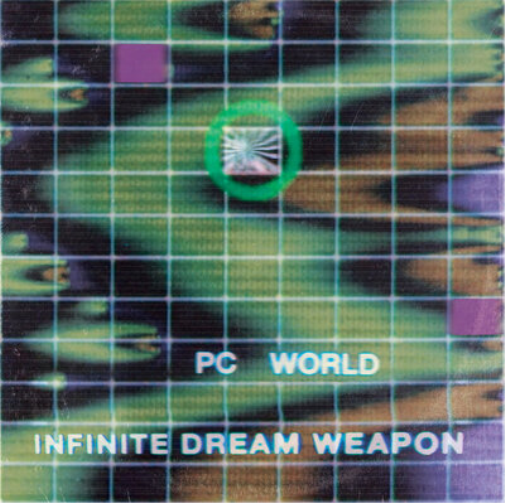 Infinite Dream Weapon