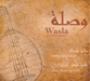 Wasla: Suites Musicales Egyptiennes
