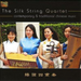 Contemporary and Traditional Chinese Music