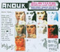 Anouk - Hotel New York