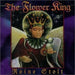 Flower King