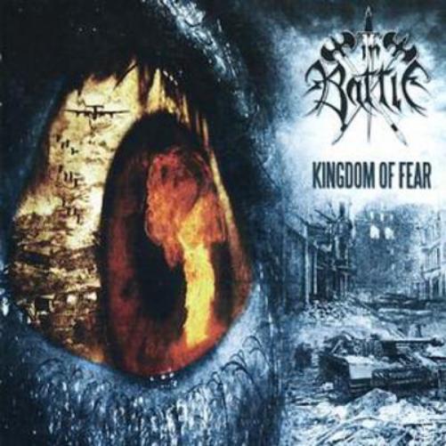 Kingdom of Fear