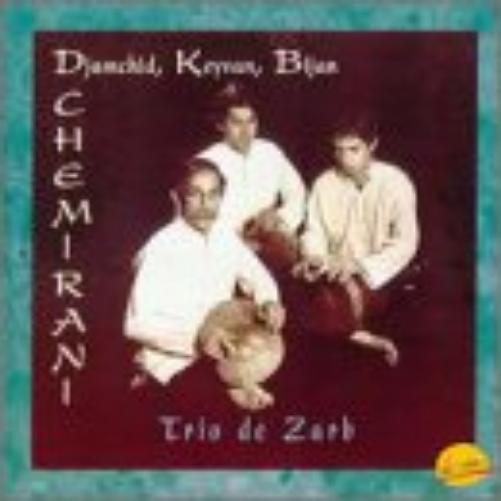 Trio De Zarb