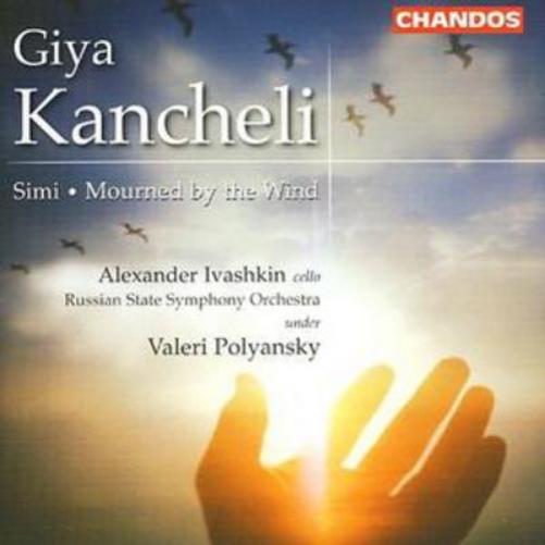 Simi/mourned By the Wind (Polyansky, Russian State So)