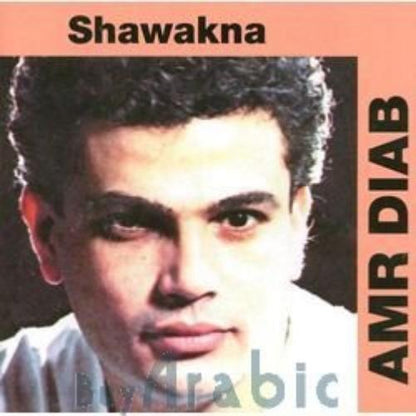 Shawakna