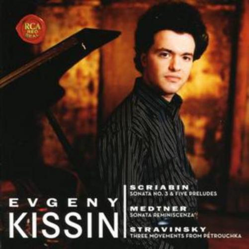 Sonatas Nos. 3 and 5 (Kissin)