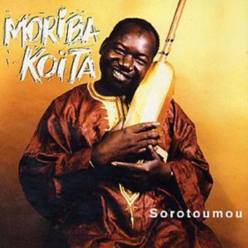 Sorotoumou