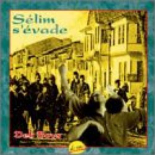 Selim Sevade