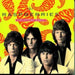 Raspberries - Collectors Series