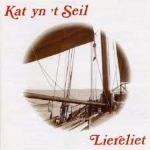Kat Yn`T Seil / Liereliet