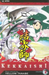 Kekkaishi, Vol. 2