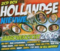 Hollandse Nieuwe 2005