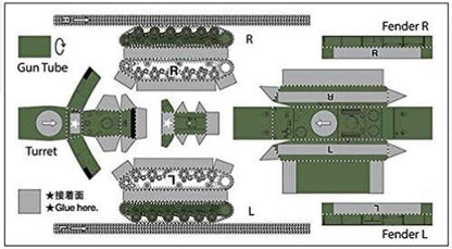 Tamiya 35372-000 35372 Russian Heavy Tank KV-1F 1941 Early Prod. 1:35 Plastic Model Kit