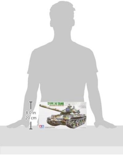 Type 74 Tank Japanese Graund Self Defense Force (Winter Version