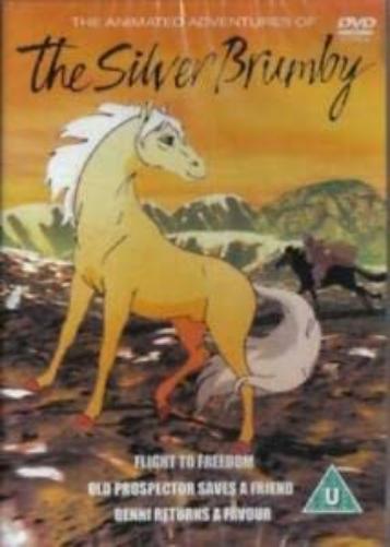 The Animated Adventures of the Silver Brumby (Flight to Freedom / Old Prospector Saves a friend / Benni Returns a Favour) [DVD]