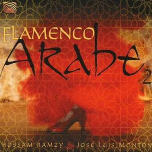 Flamenco Arabe 2