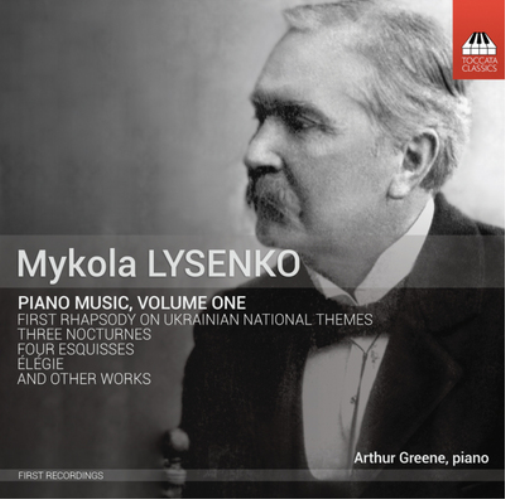 Mykola Lysenko: Piano Music - Volume 1