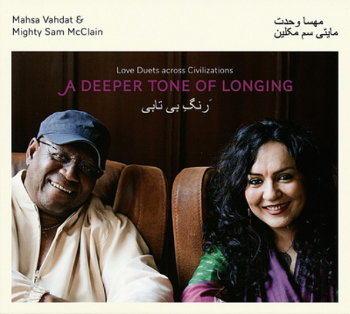 A Deeper Tone of Longing