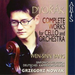Complete Works for Cello and Orchestra (Nowak, Yang)