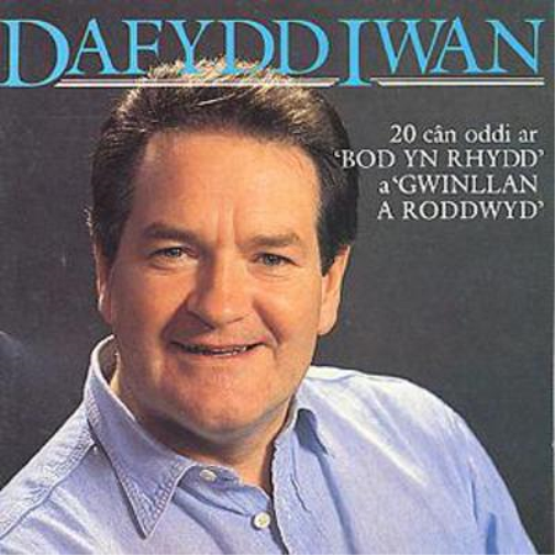 Bod Yn Rhydd/Gwinllan A Roddwyd